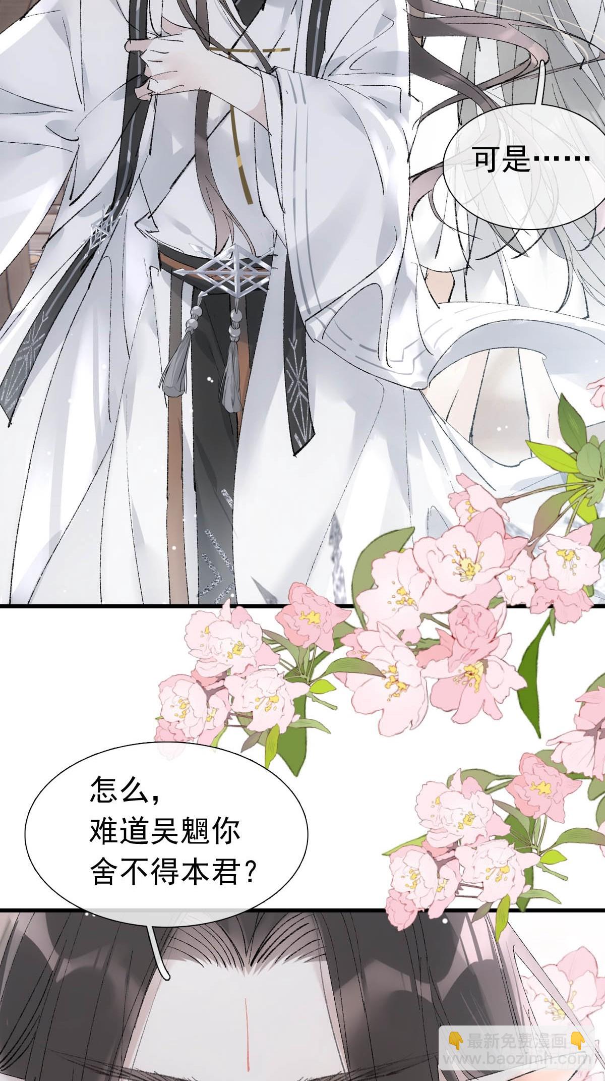 63 修炼28