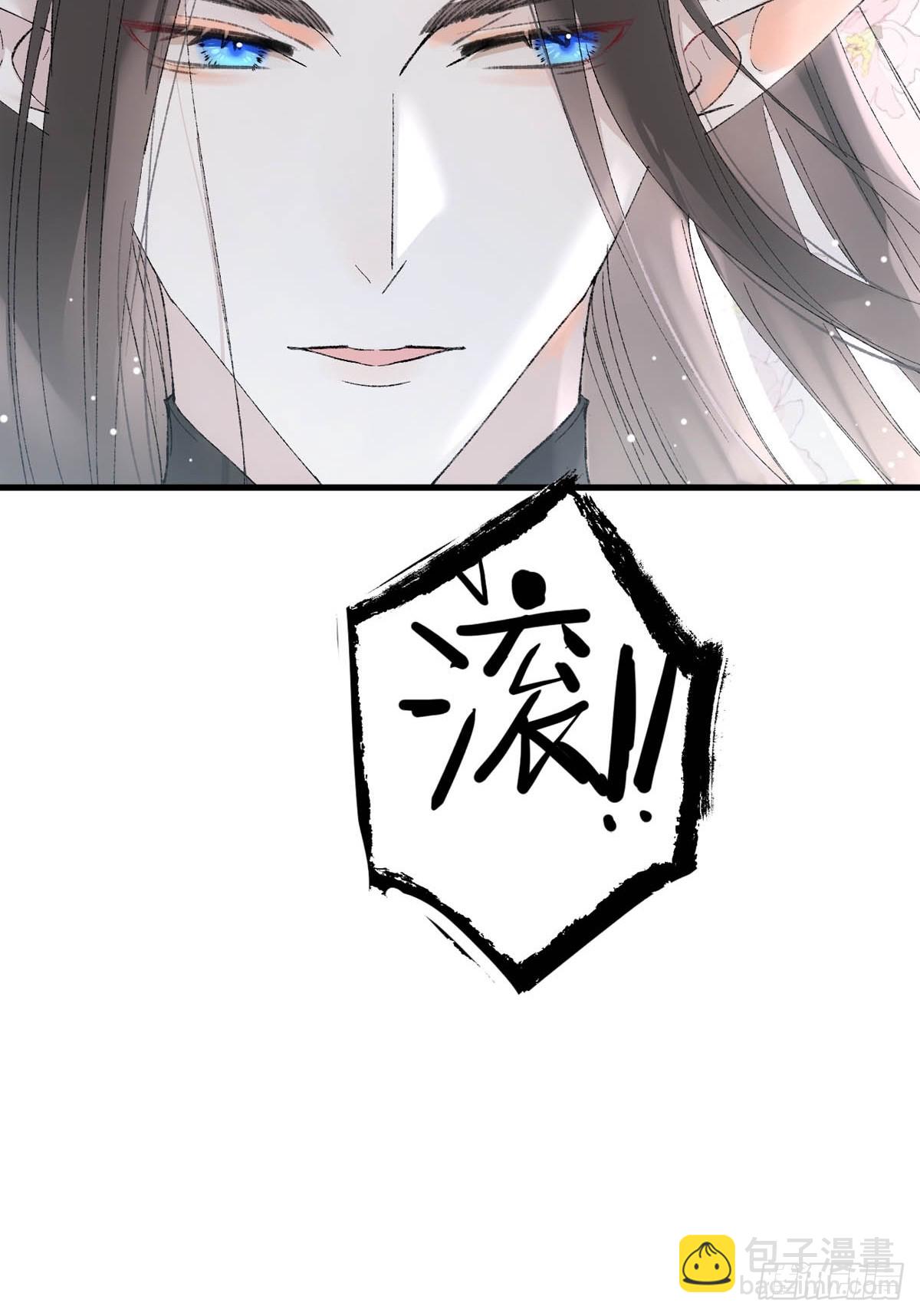 63 修炼29