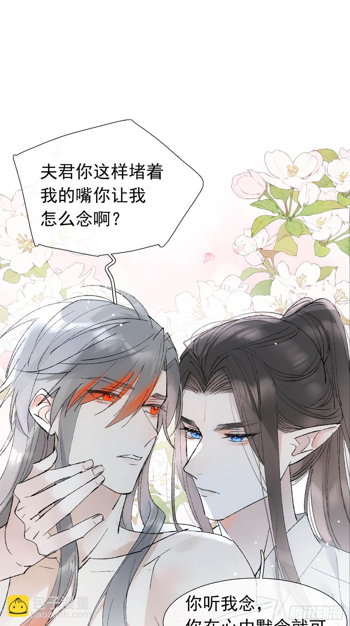 63 修炼4