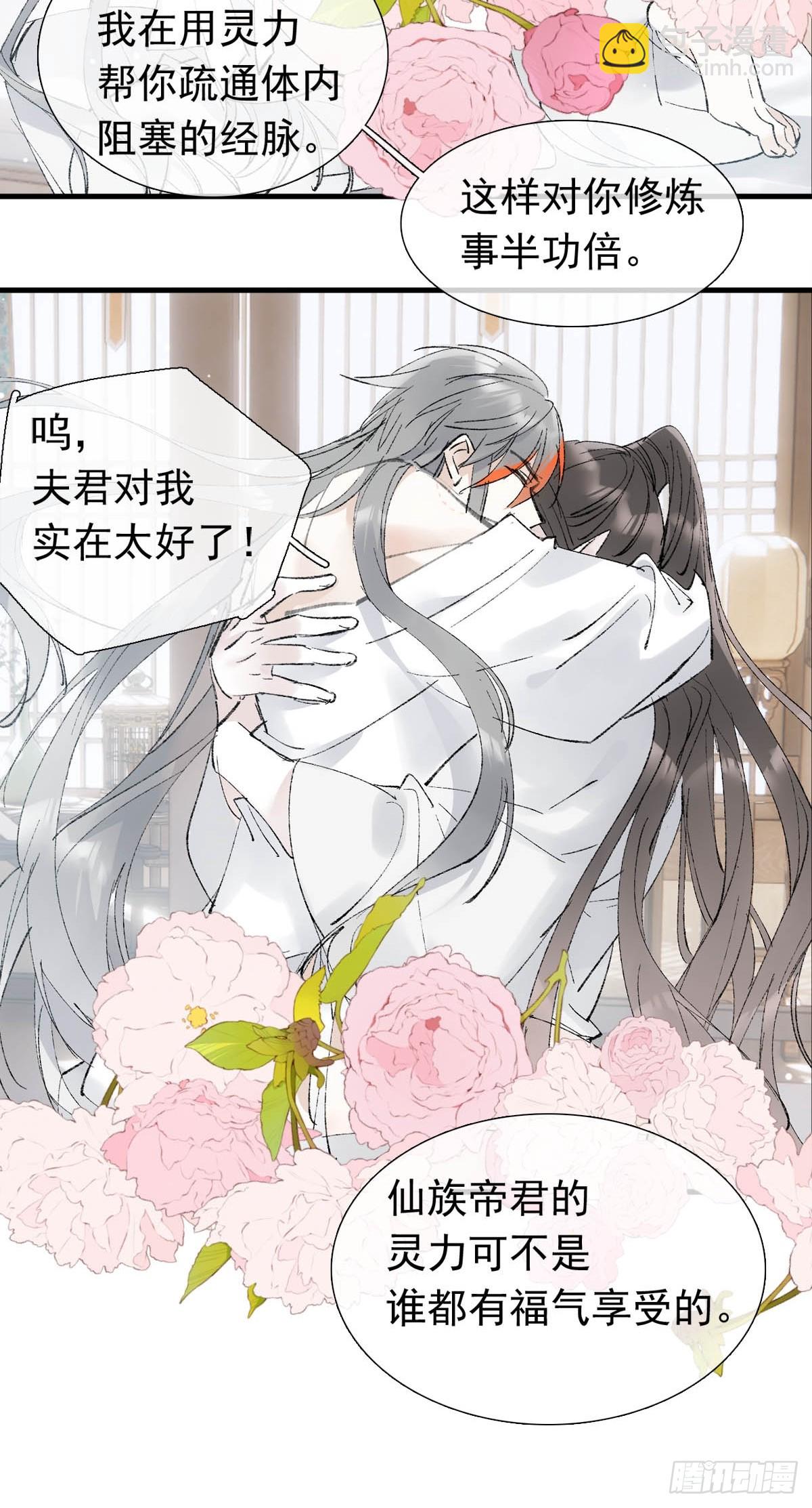 63 修炼6