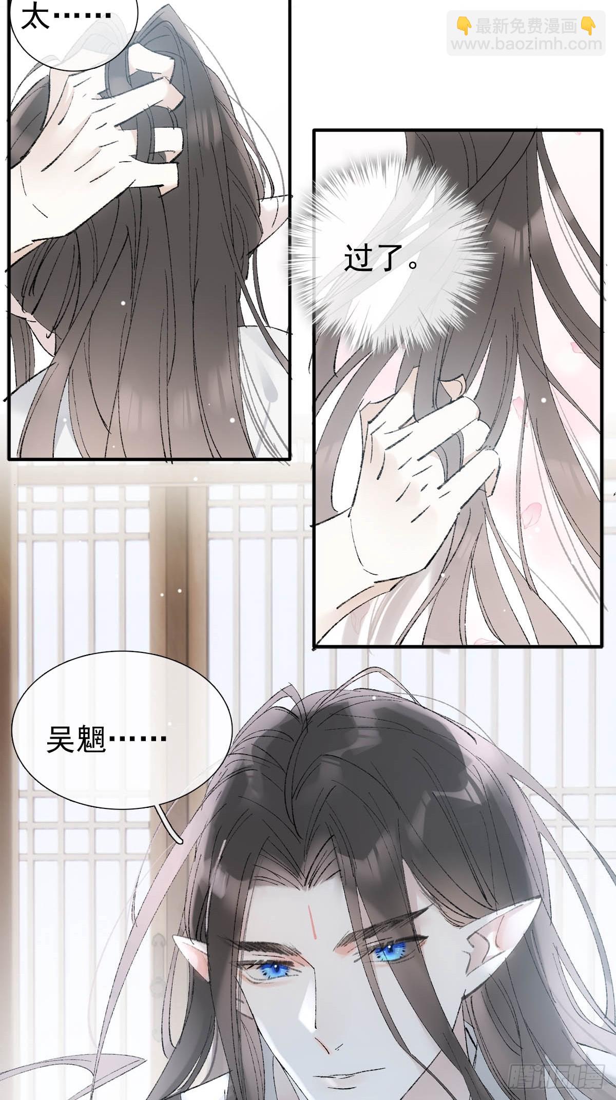 63 修炼8