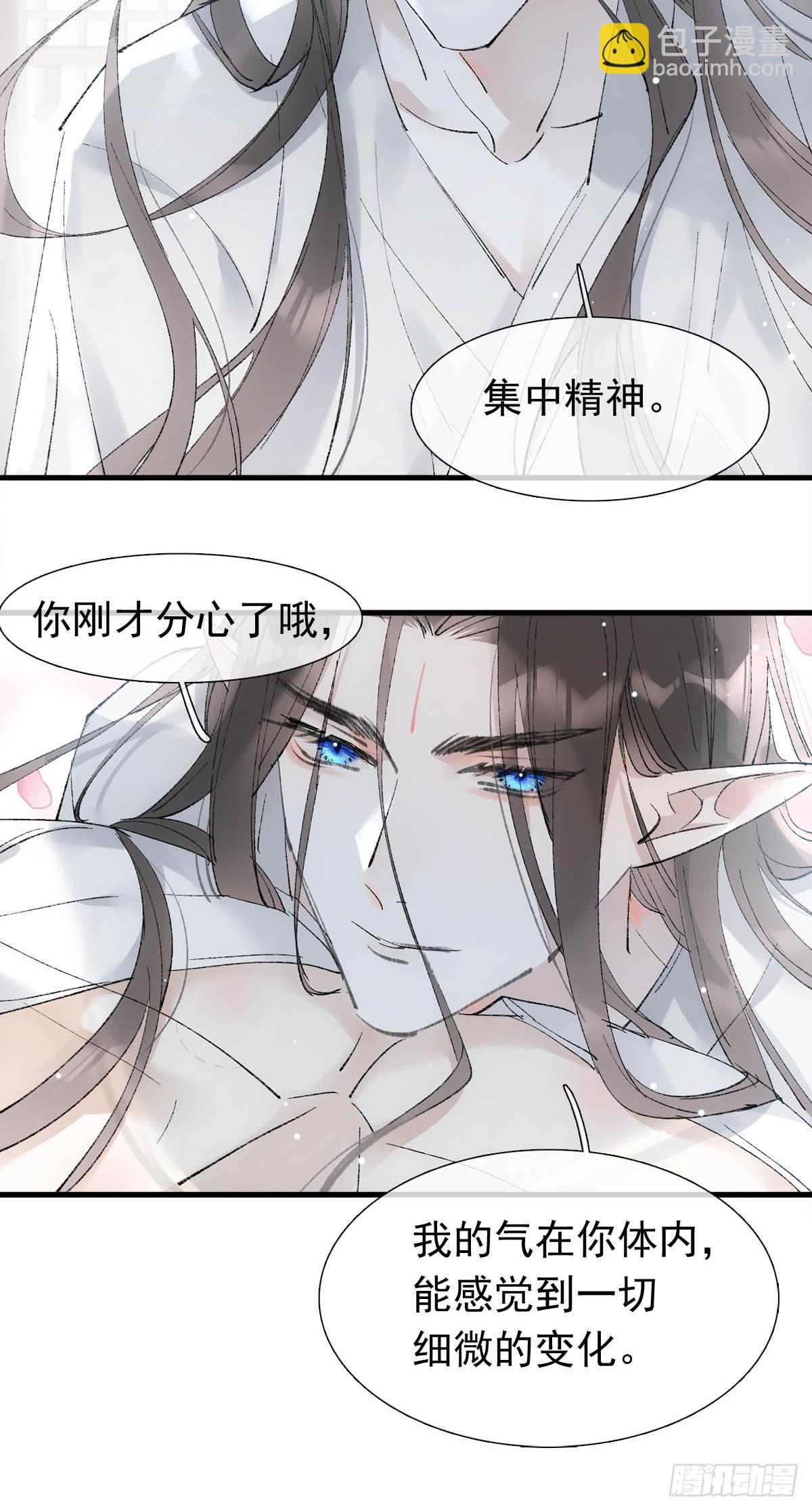 63 修炼9