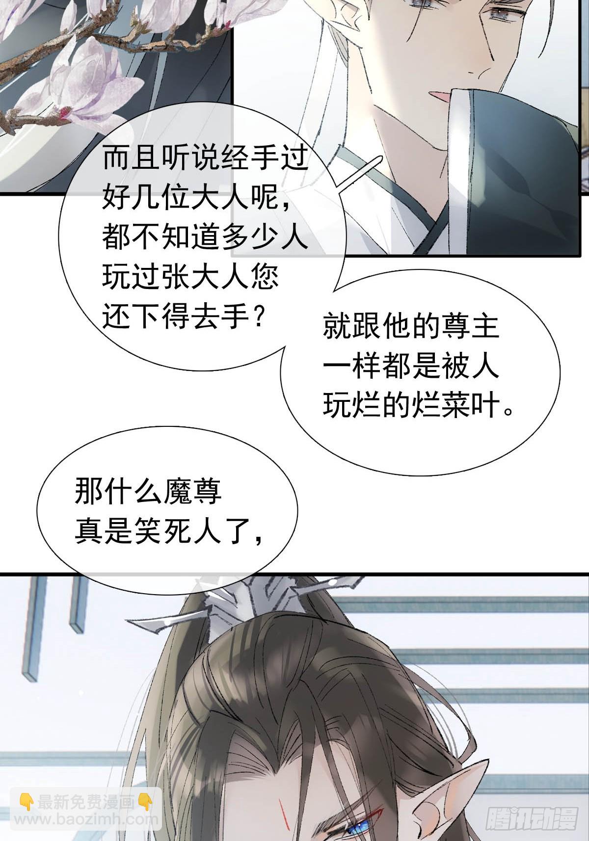 64 议和的条件15