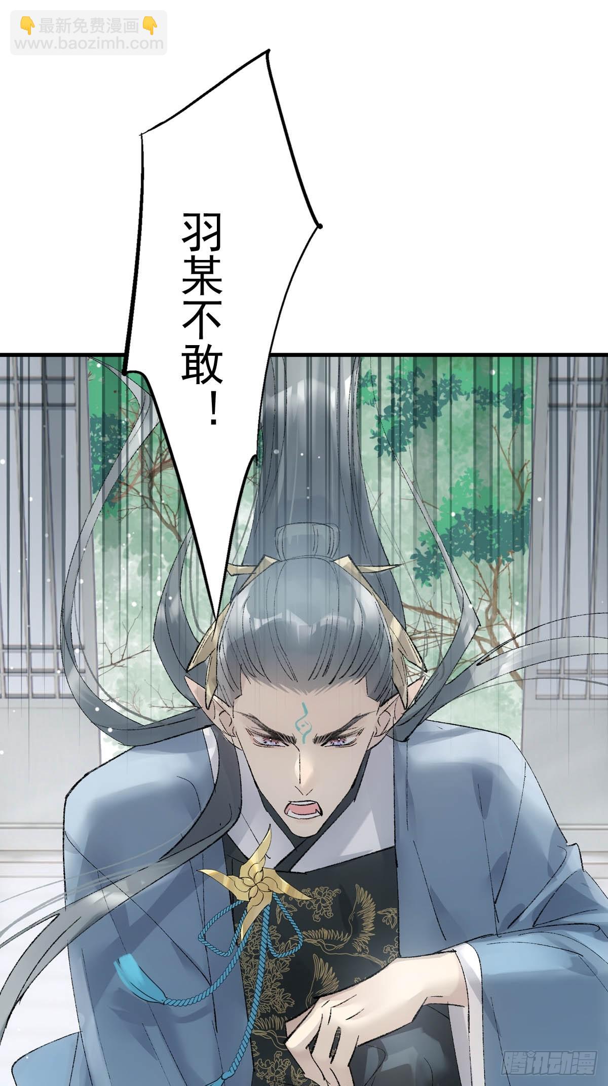 64 议和的条件33