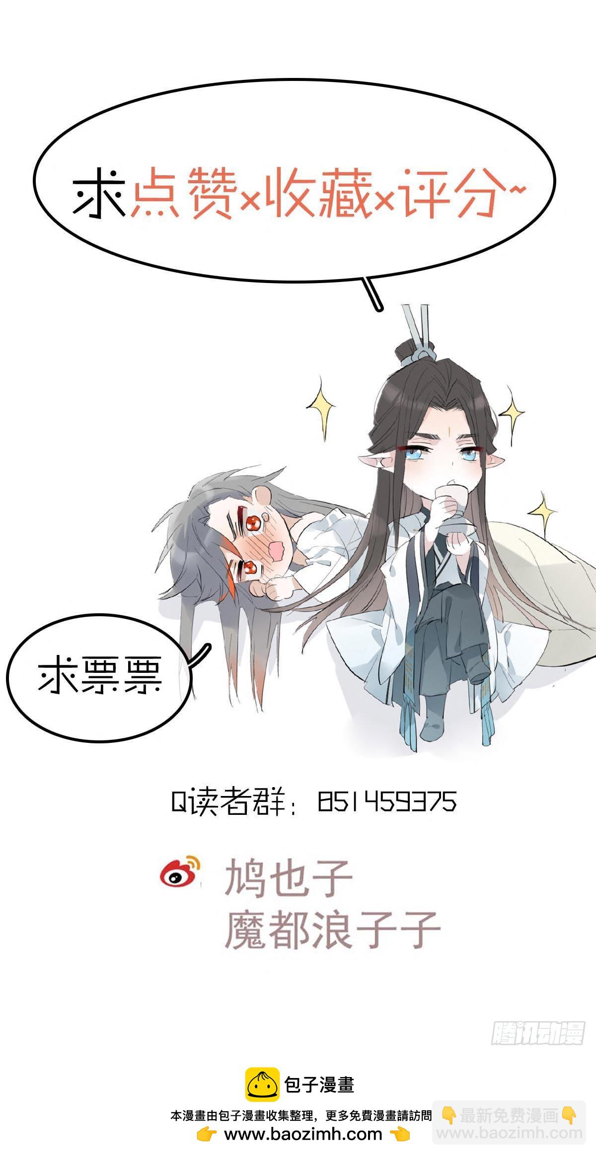 64 议和的条件38