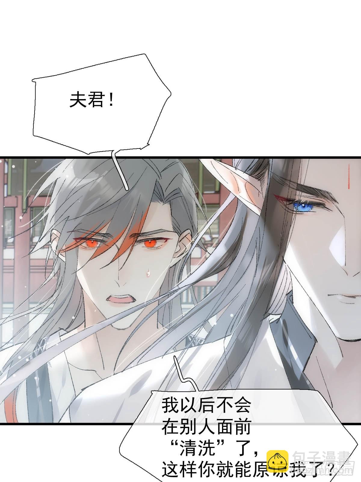 66 闹书房20