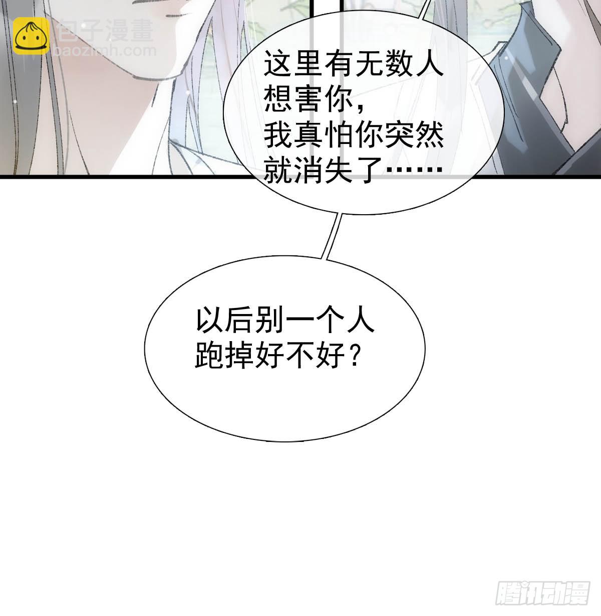 66 闹书房24