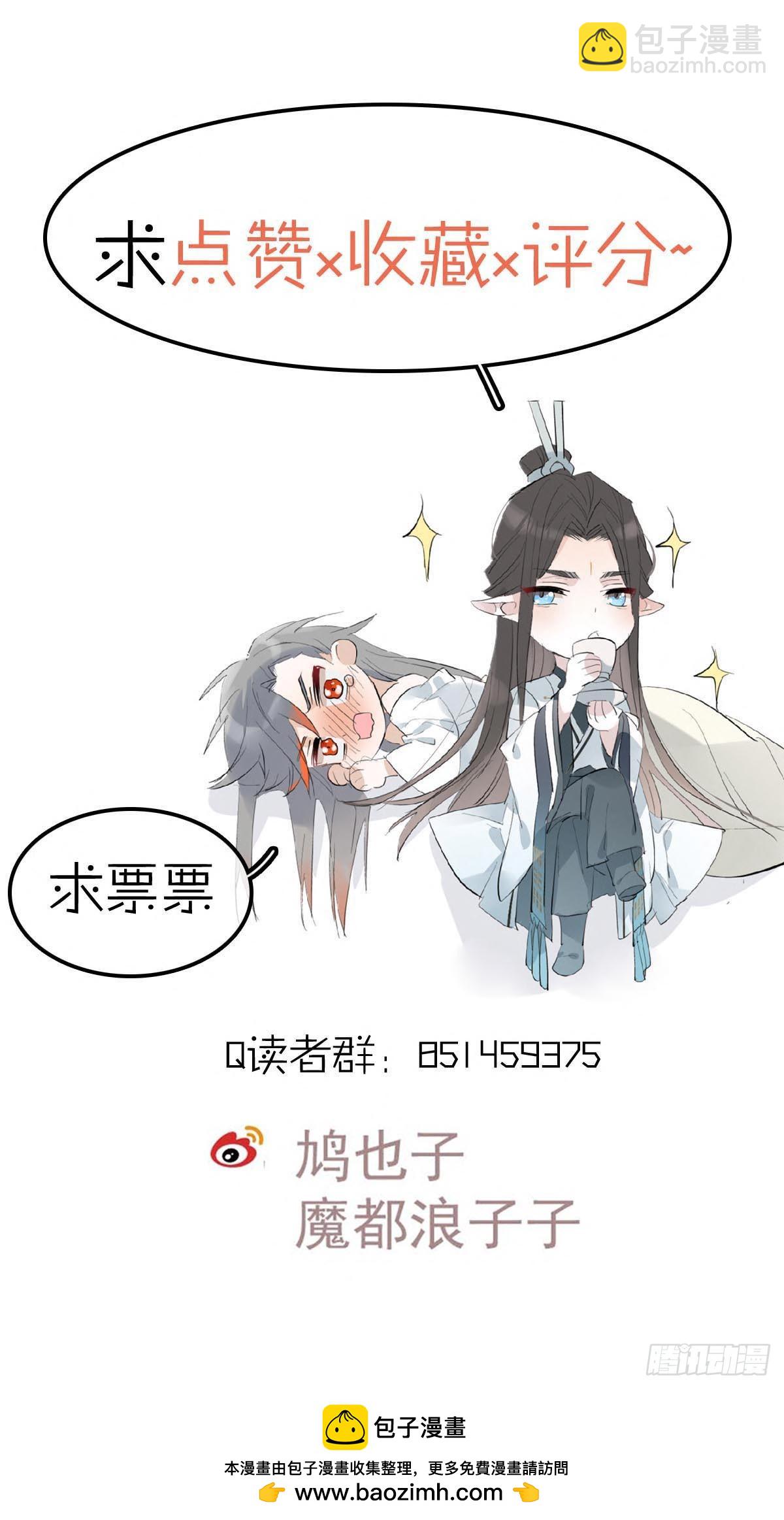 66 闹书房44