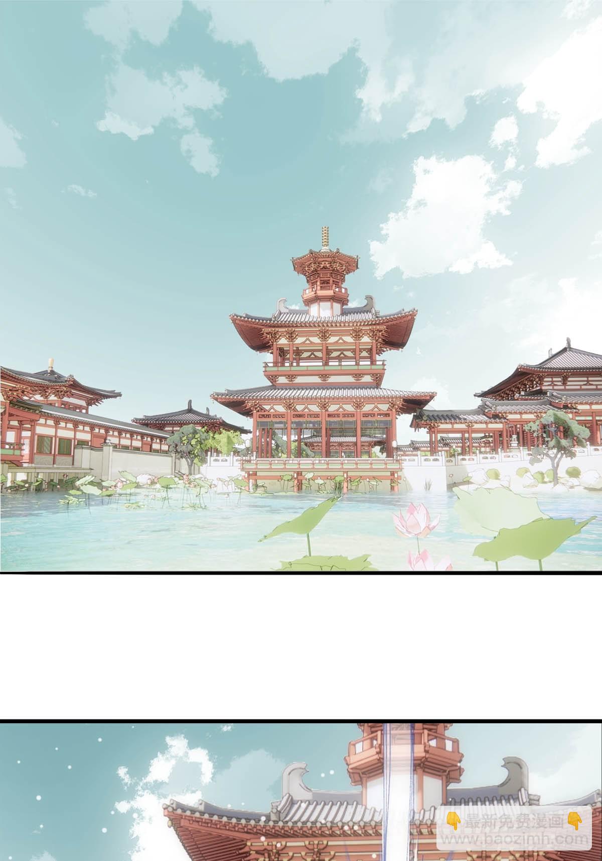 66 闹书房5