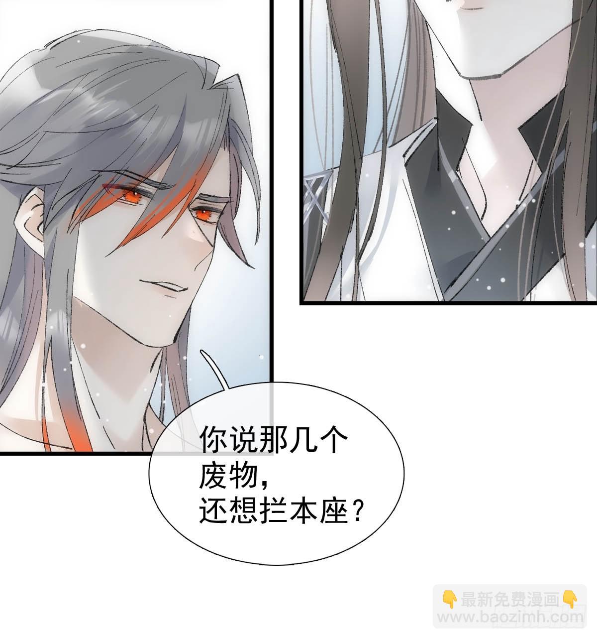 66 闹书房9