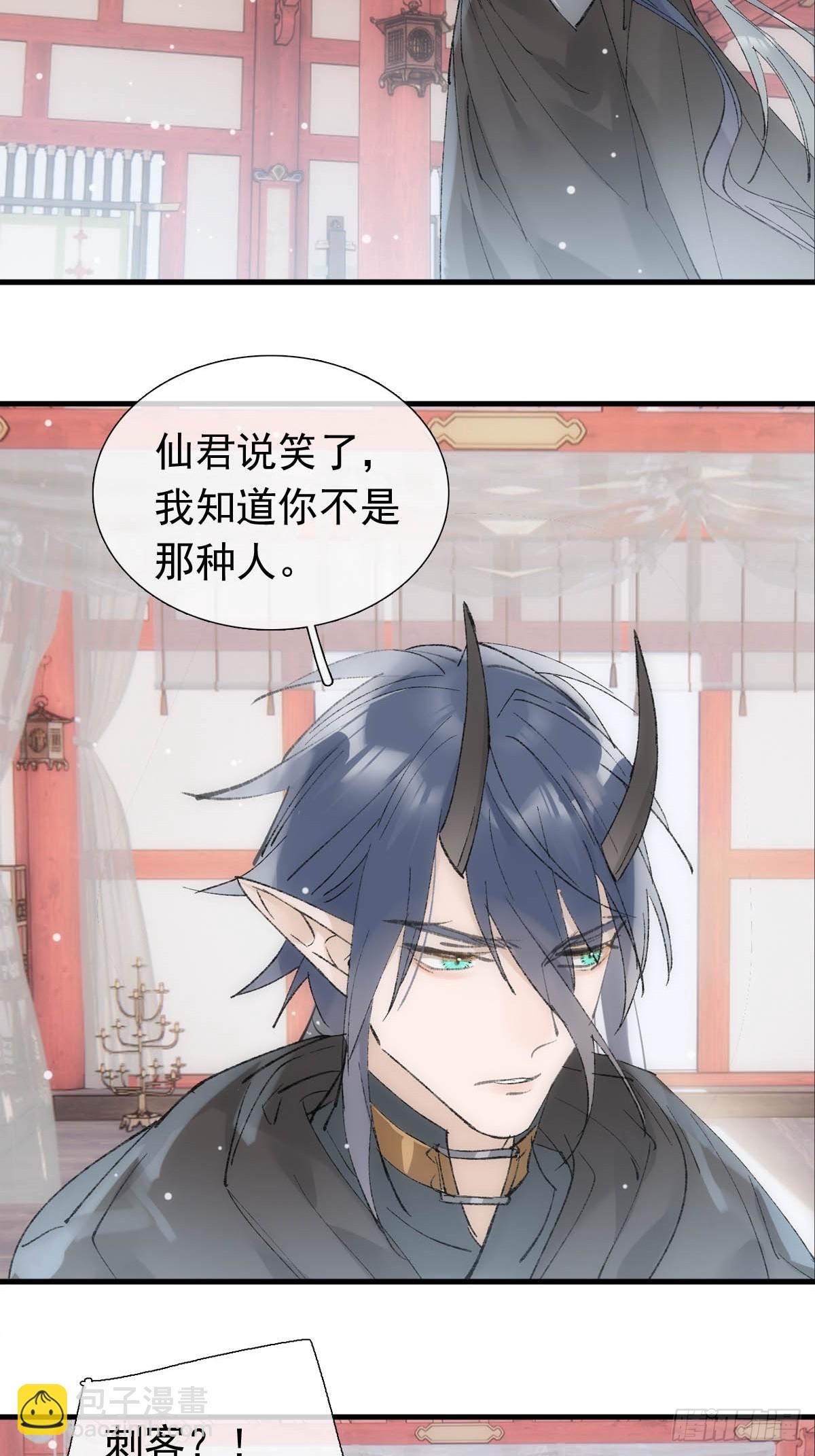 68 吴魍争夺战25