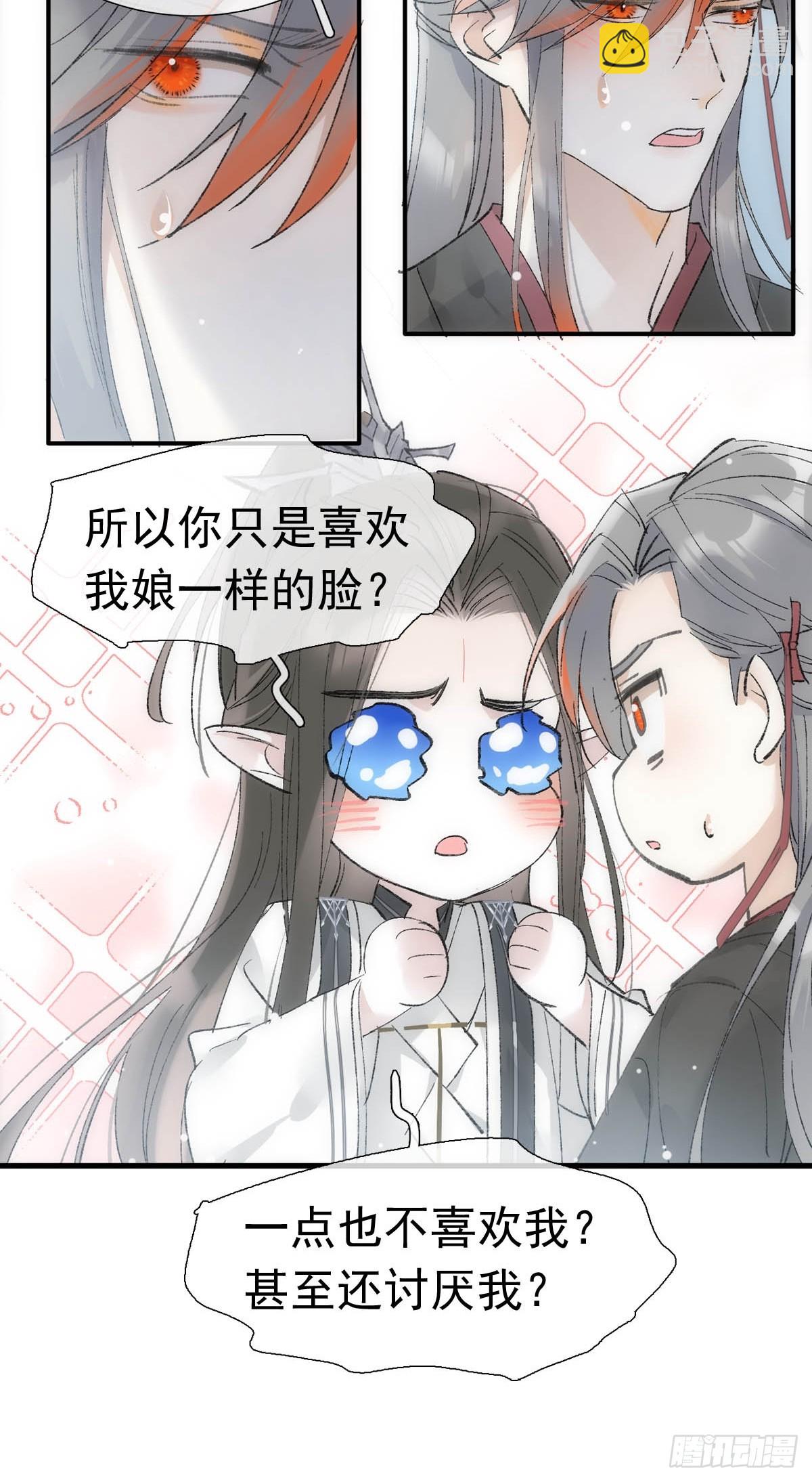 69 撒娇11