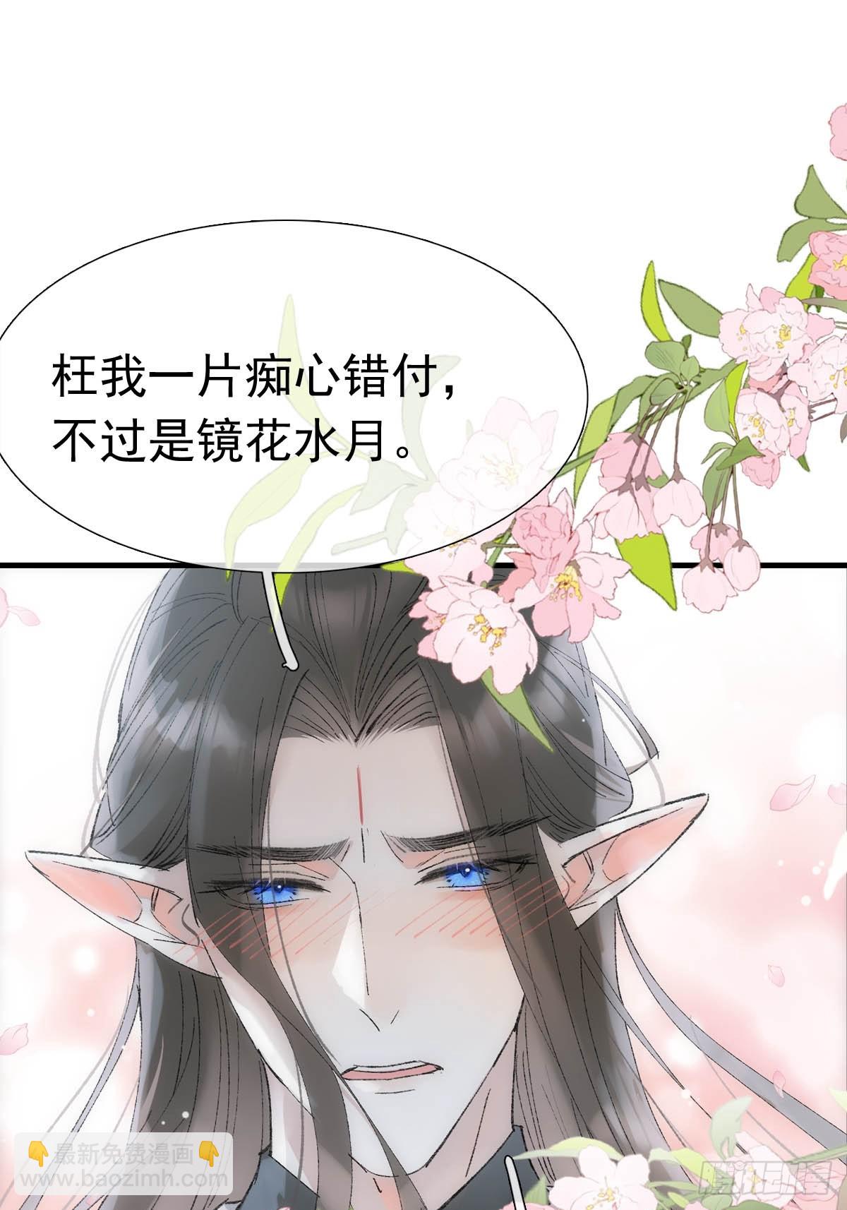 69 撒娇12