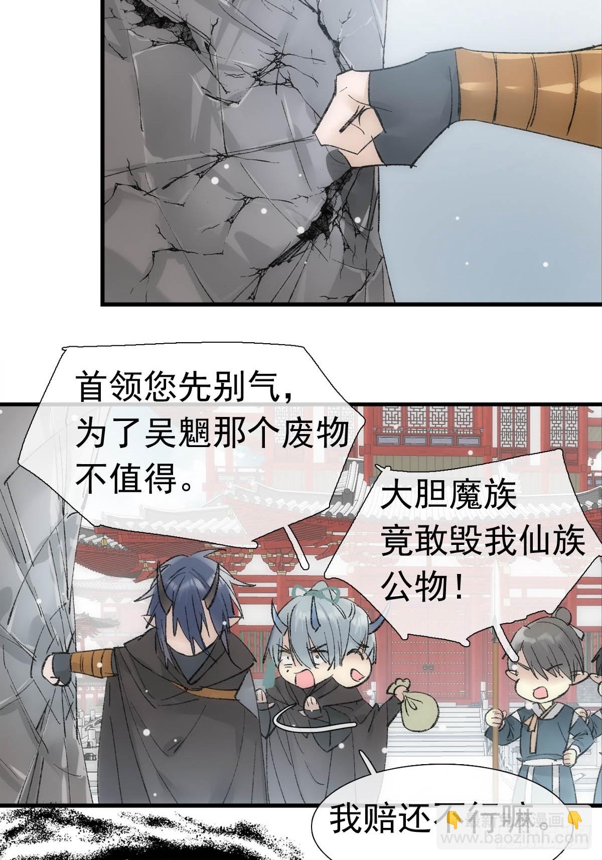 69 撒娇2