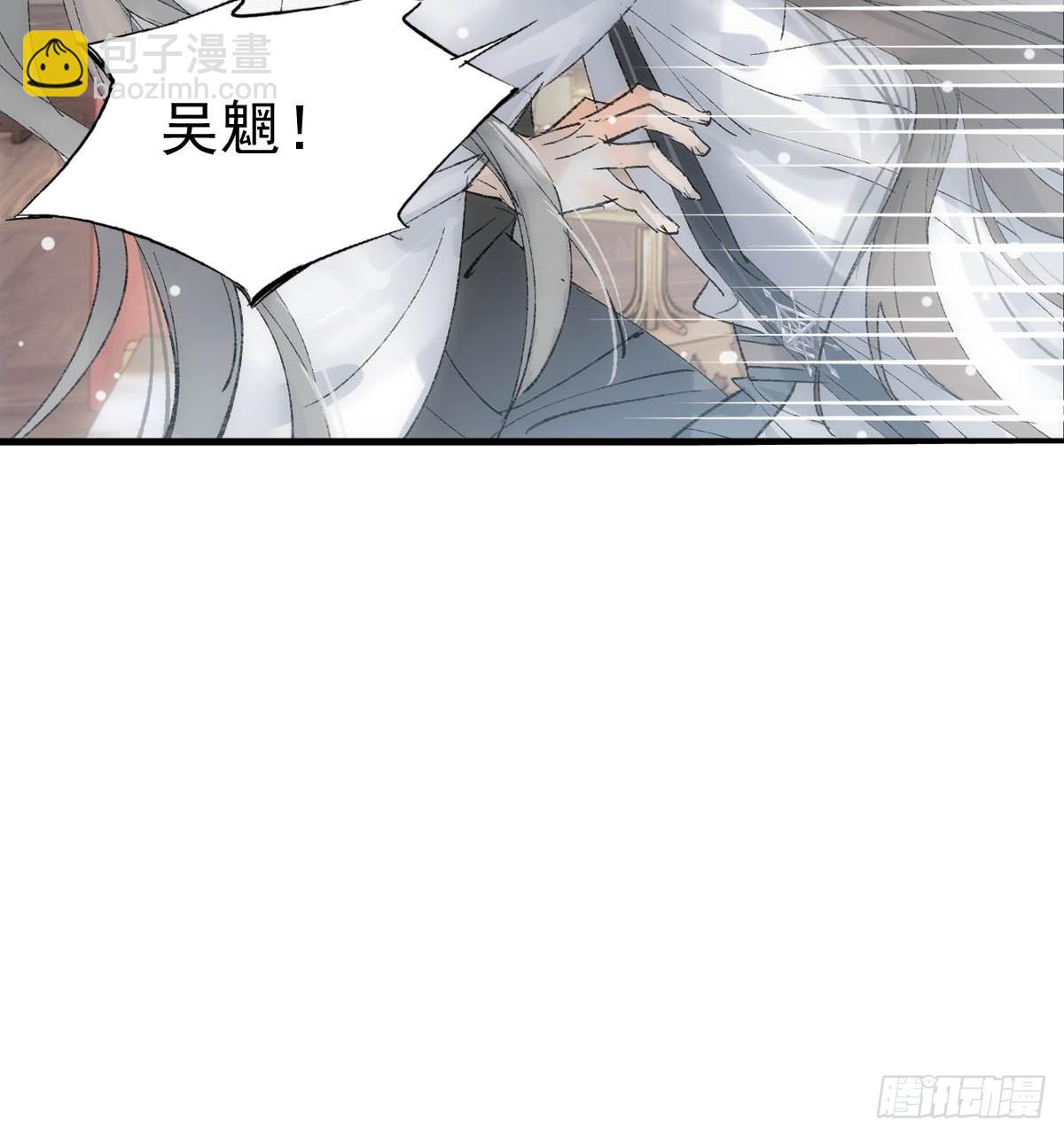 69 撒娇21