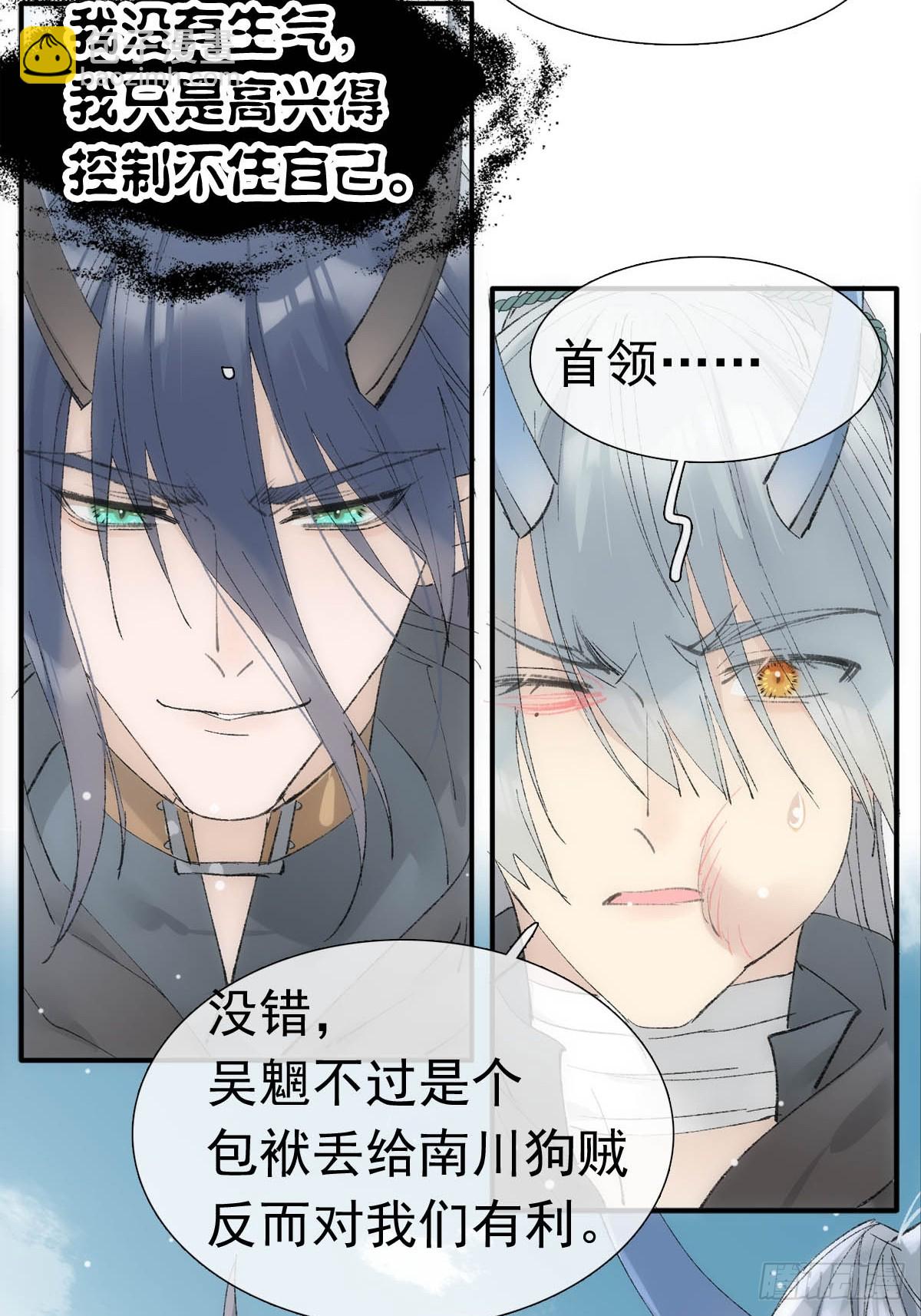 69 撒娇3