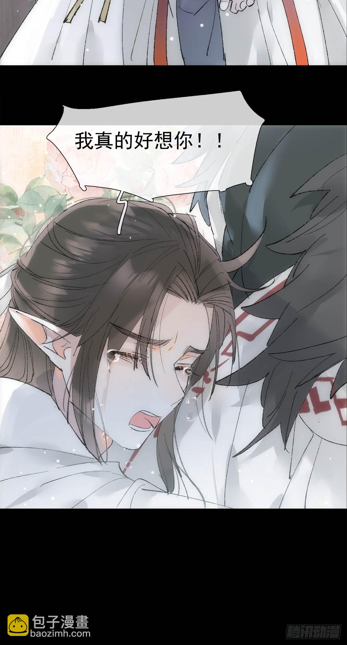 69 撒娇32