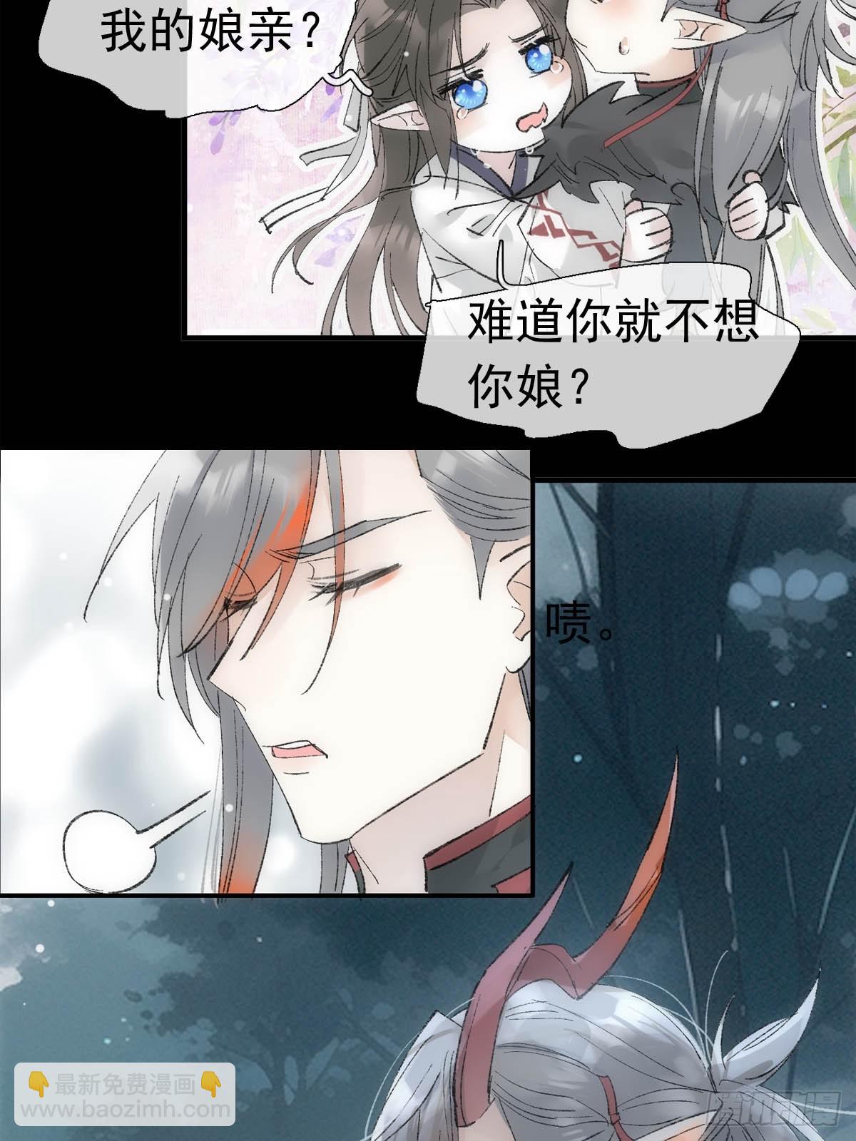 69 撒娇34