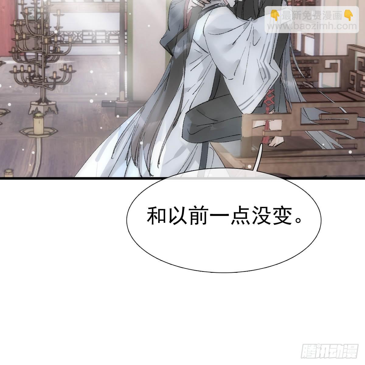 69 撒娇37