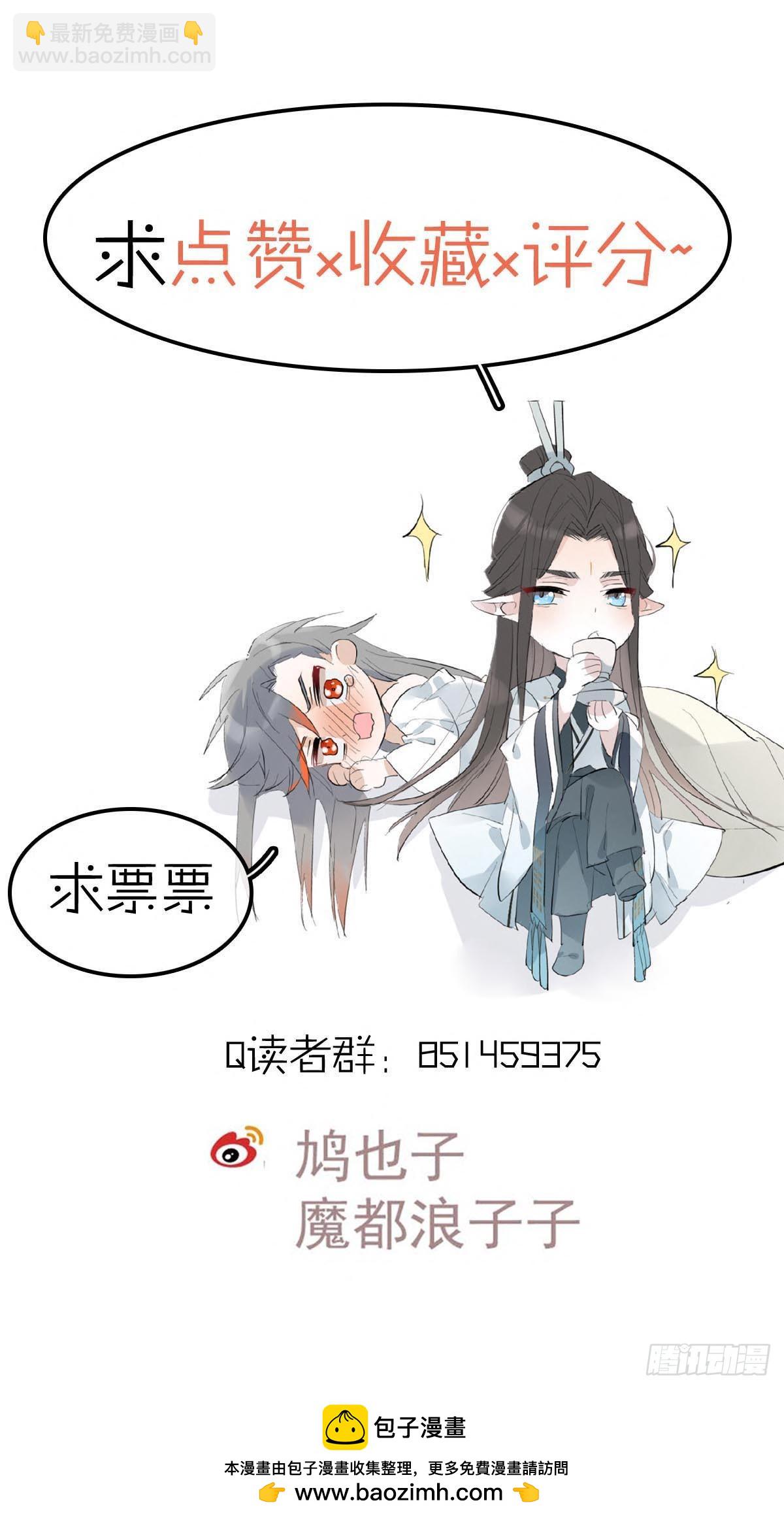 69 撒娇39
