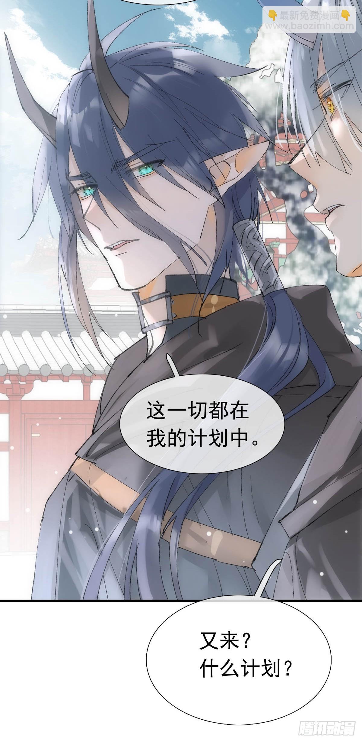 69 撒娇4