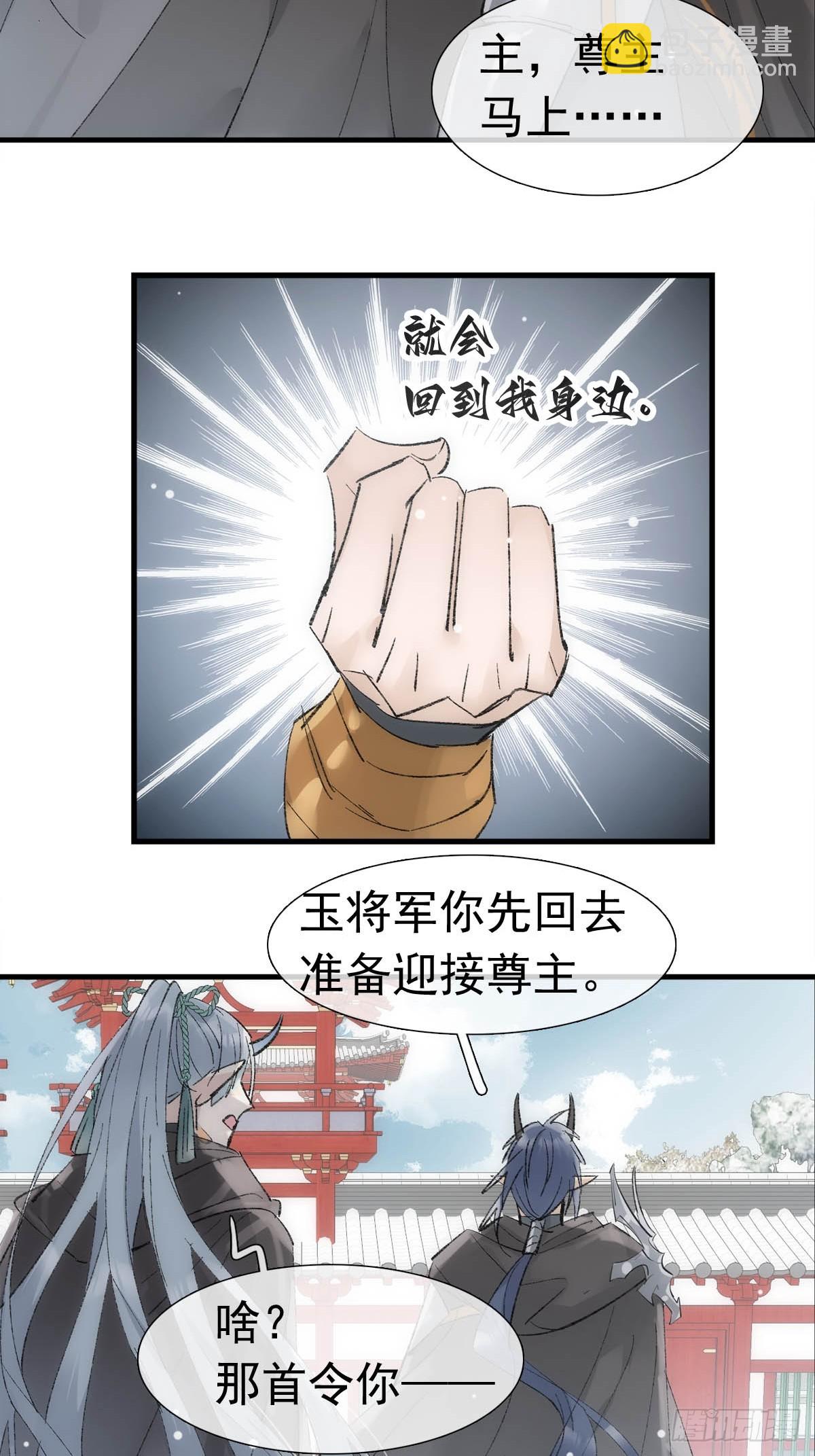 69 撒娇6