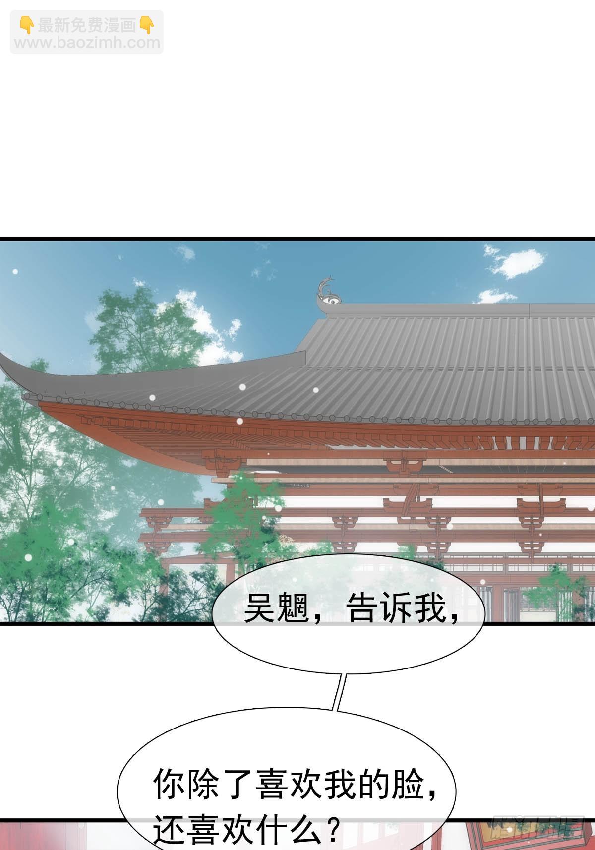 69 撒娇8