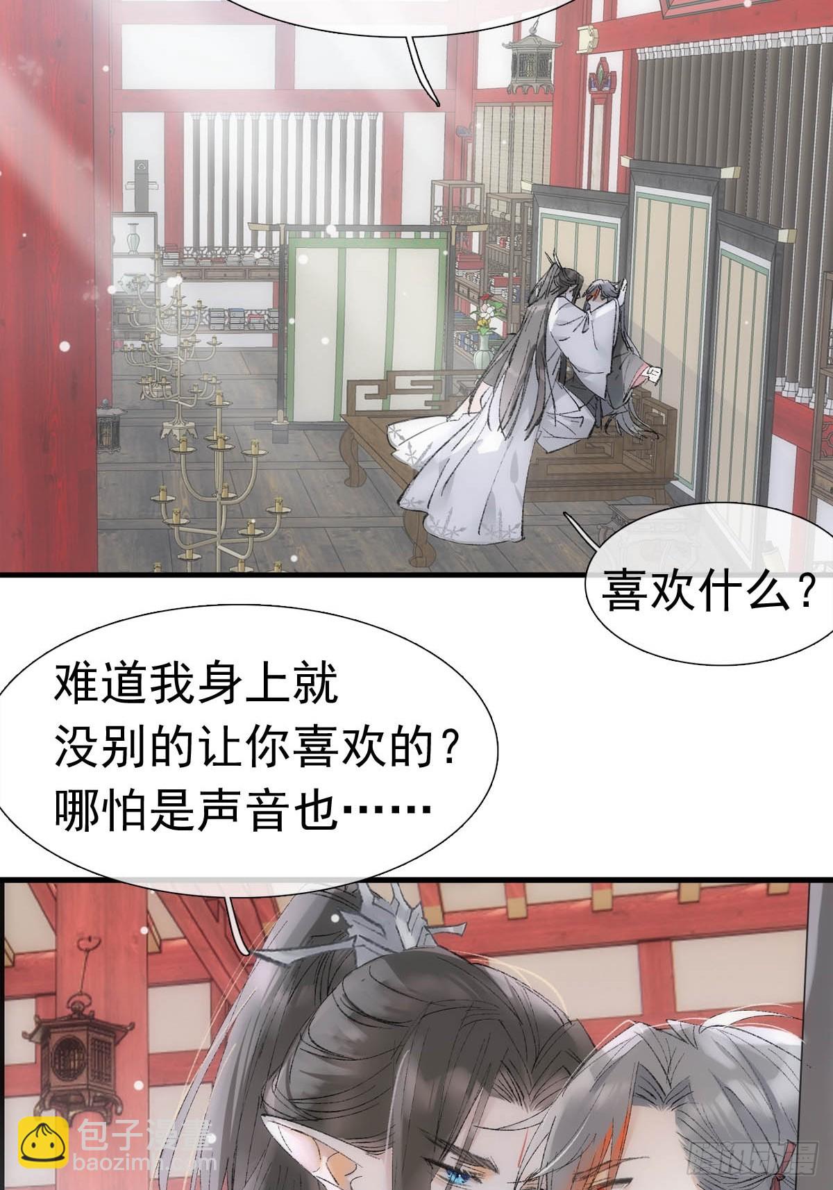 69 撒娇9