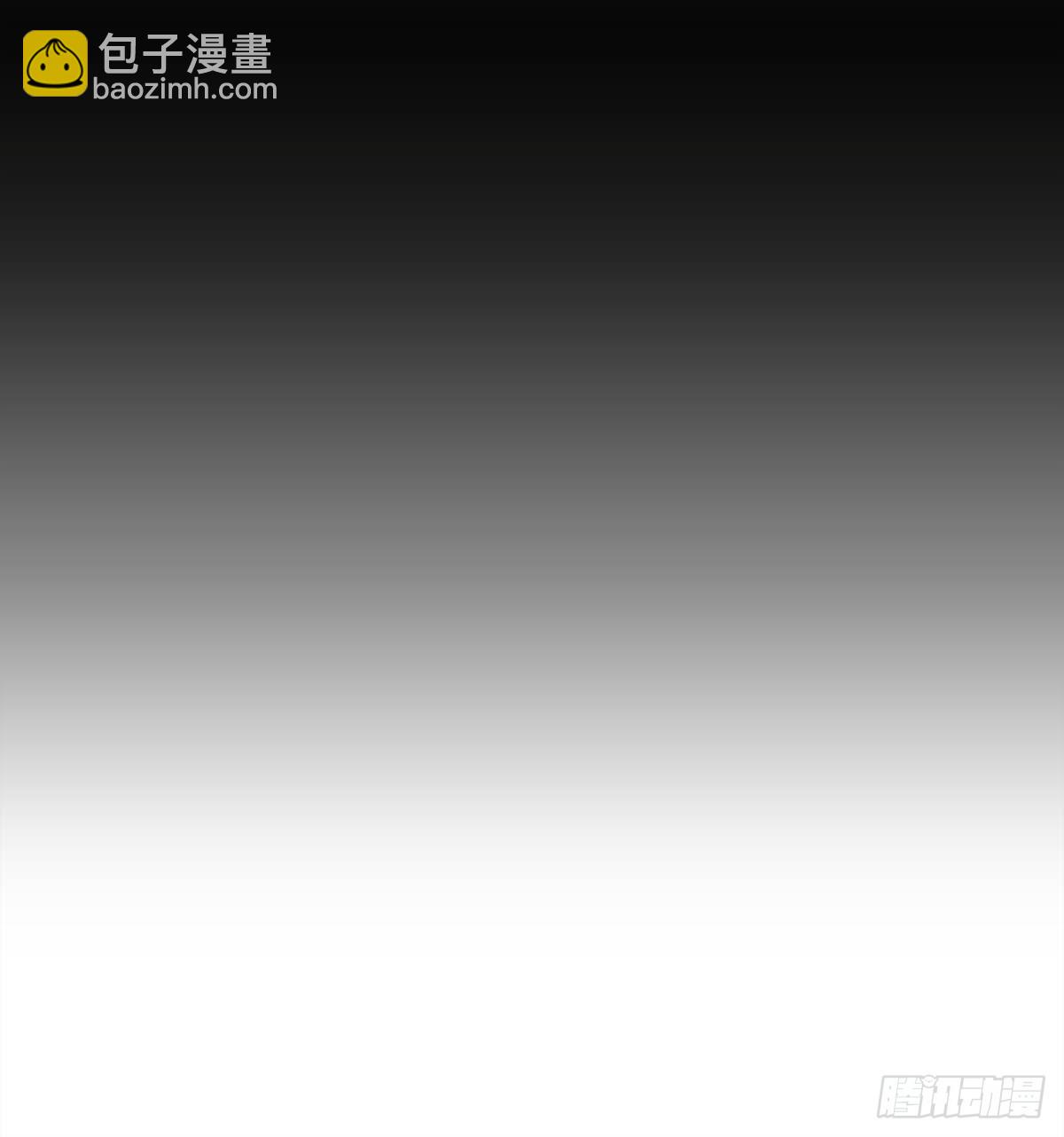 72 魔尊归来（下）30