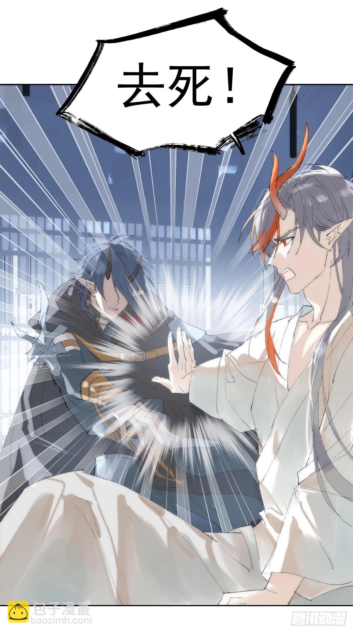79 不眠夜11