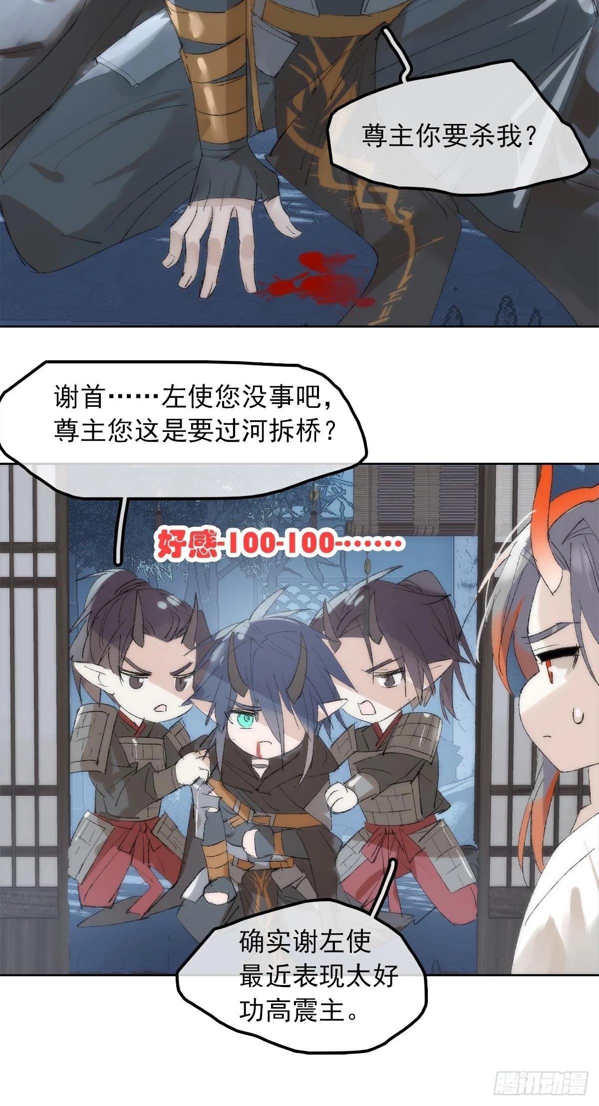 79 不眠夜16
