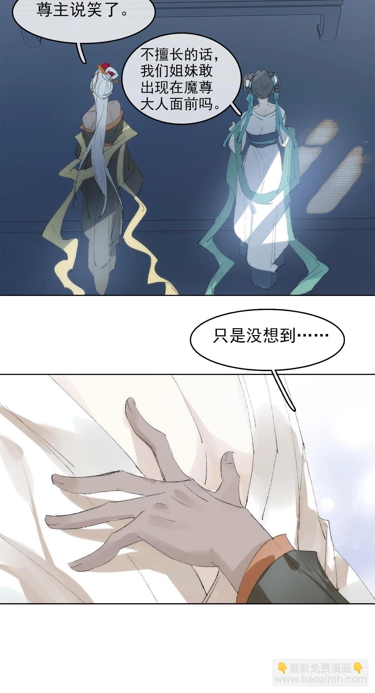 79 不眠夜26