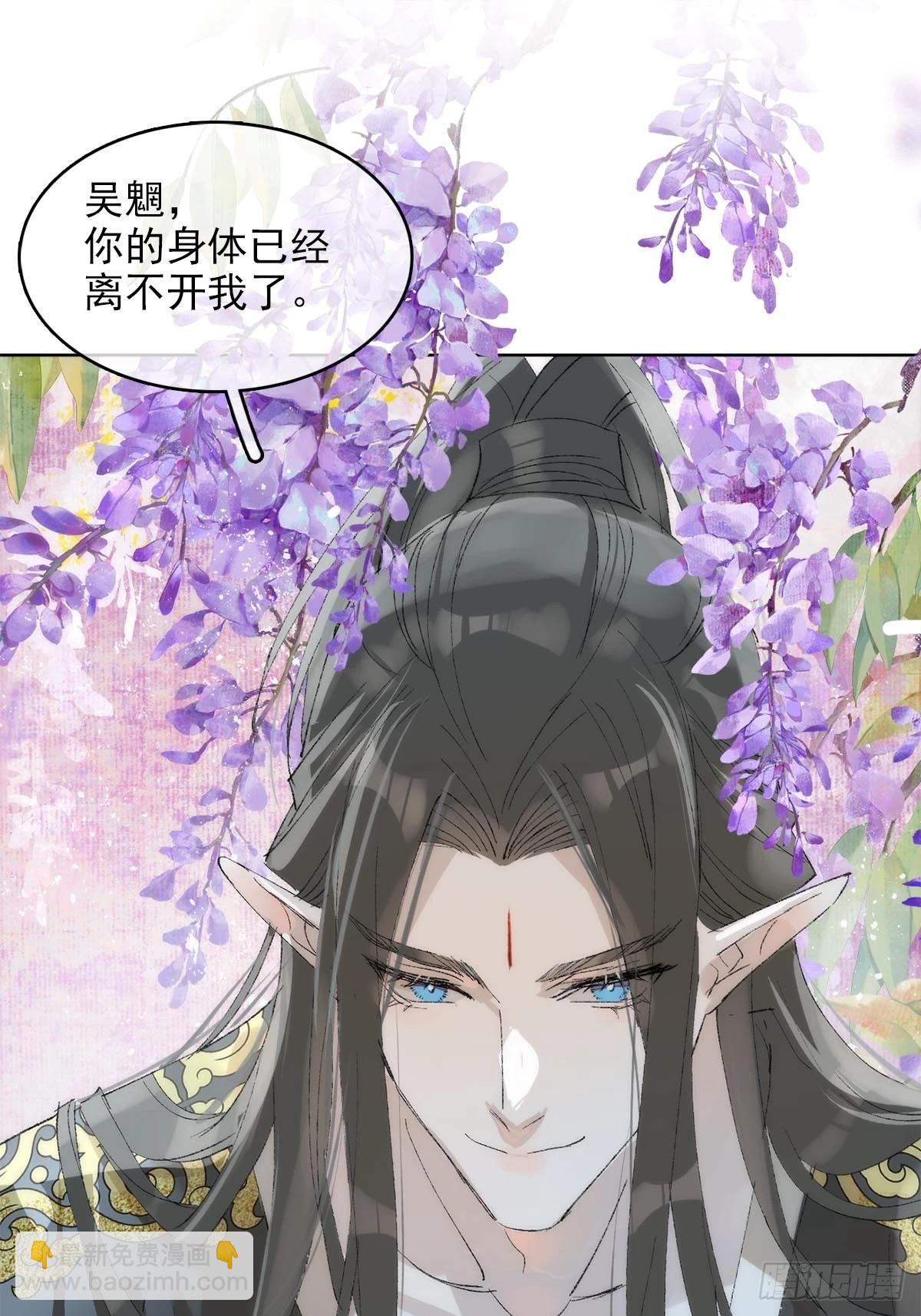 79 不眠夜30