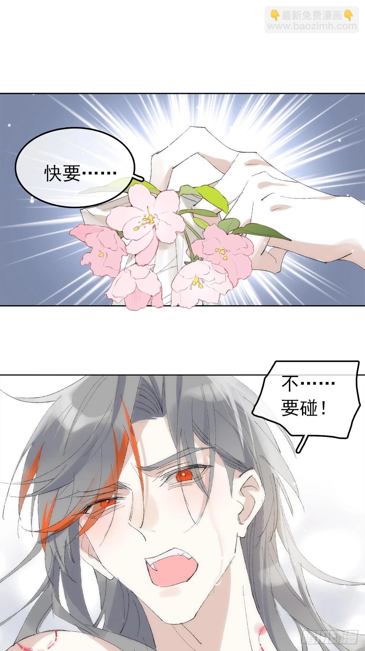 79 不眠夜4