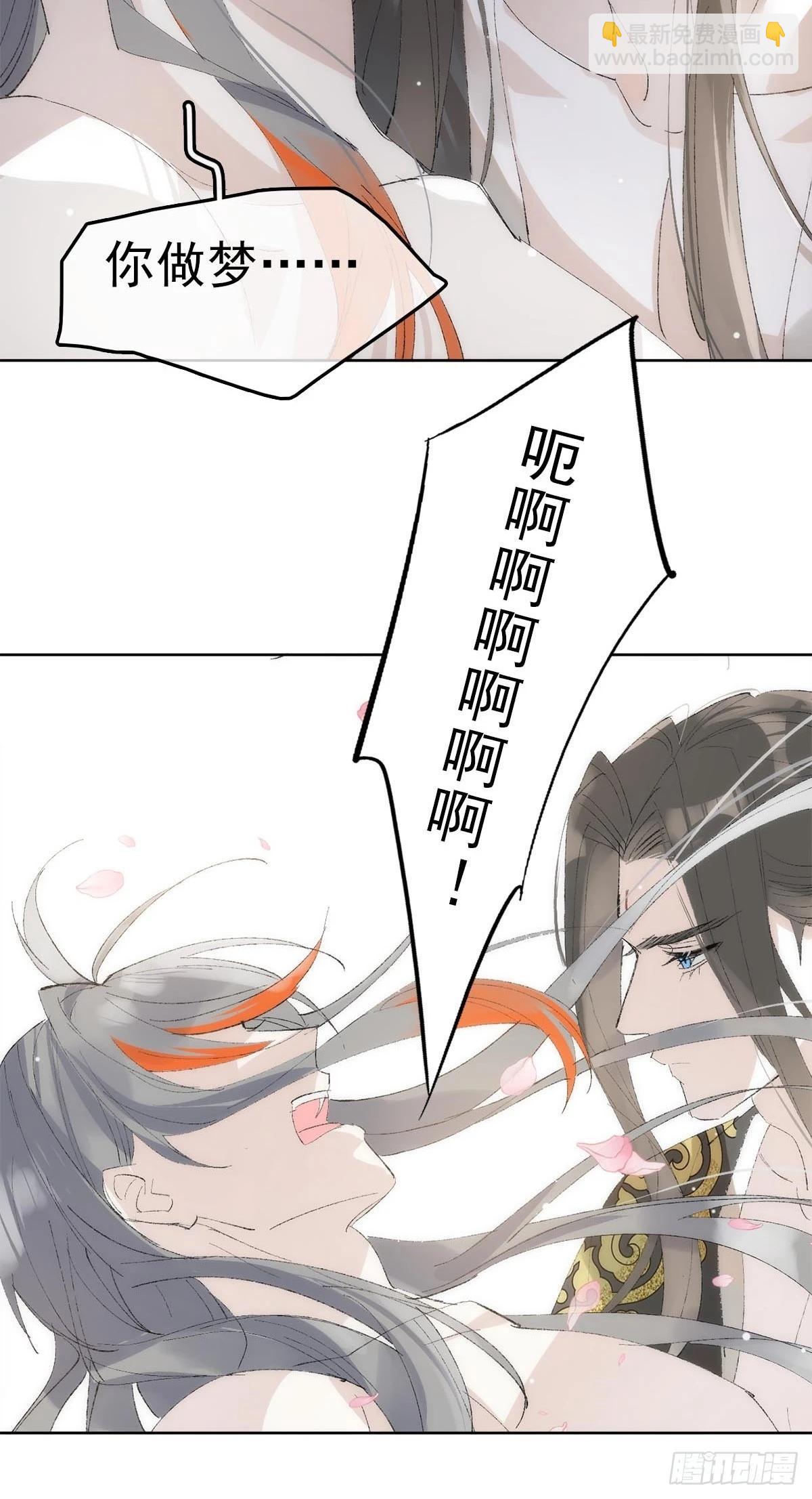 79 不眠夜6