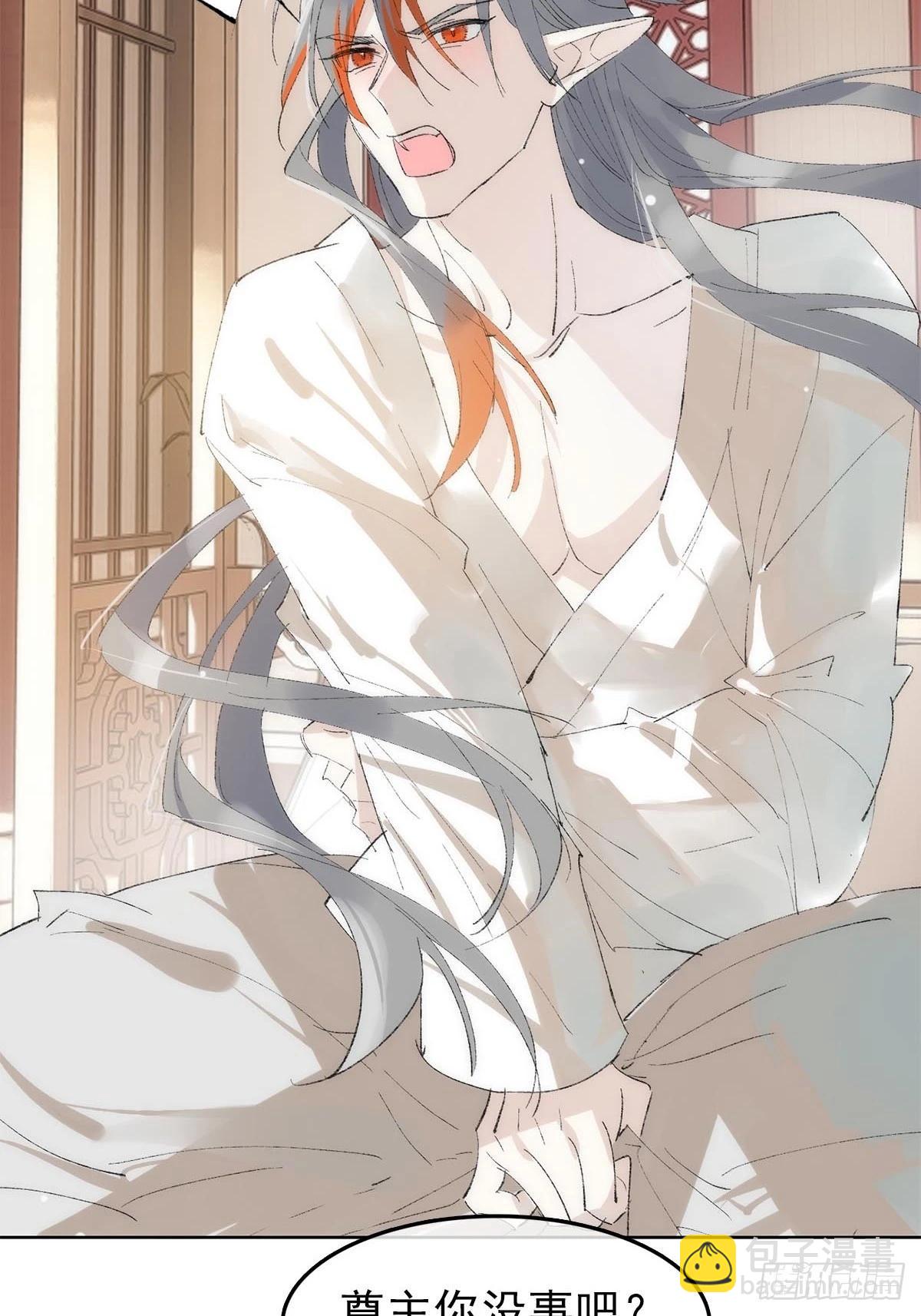 79 不眠夜9
