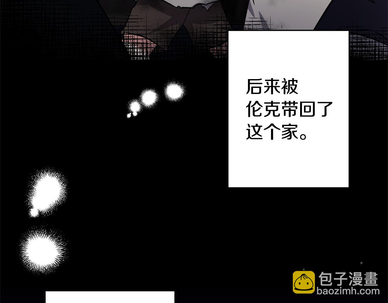 第1话 带娃跑路126