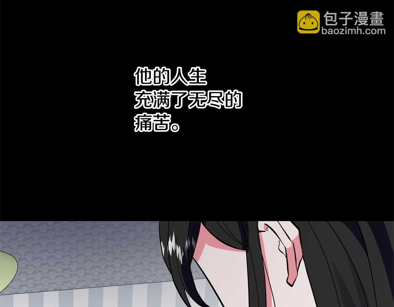 第1话 带娃跑路152