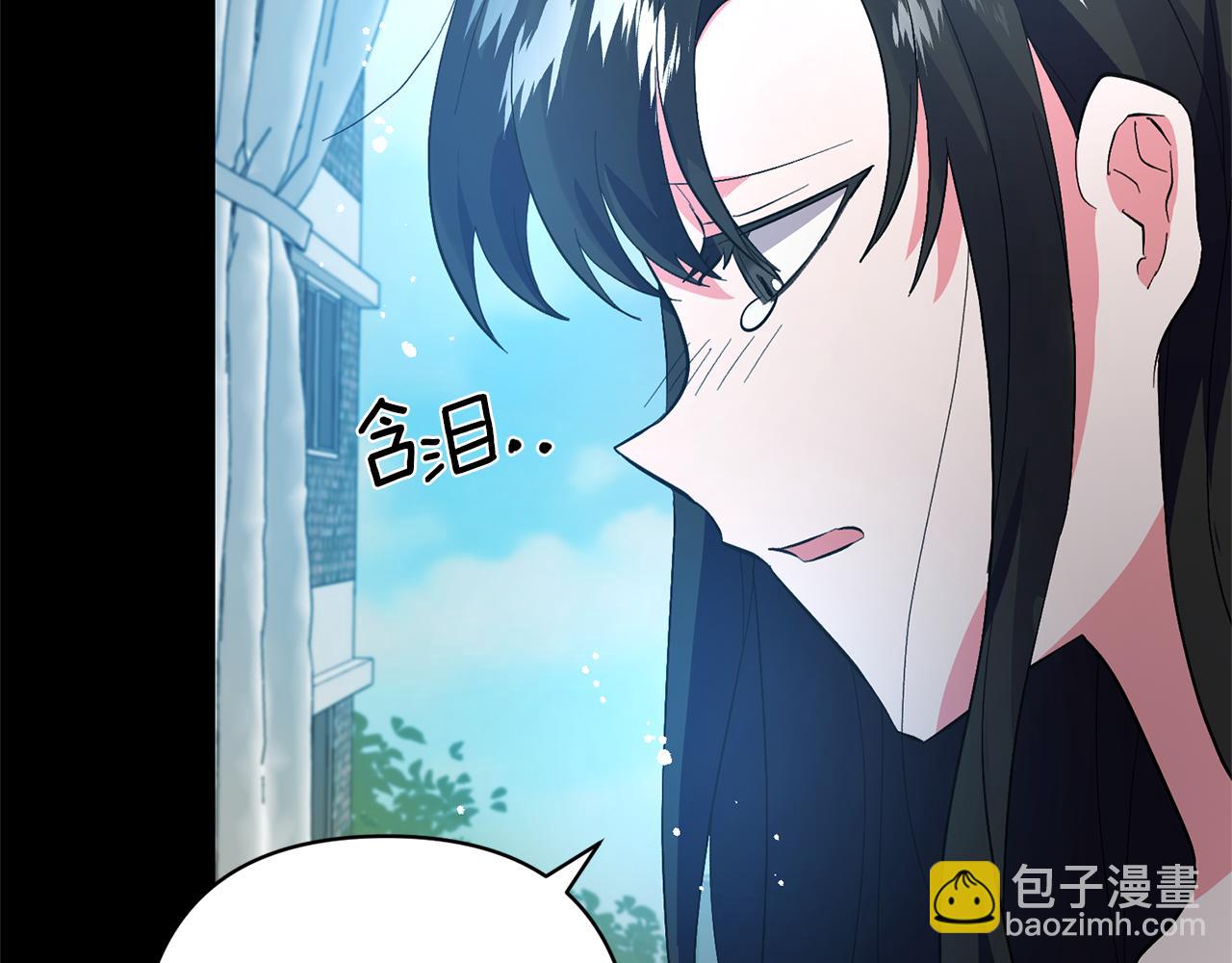 第1话 带娃跑路162