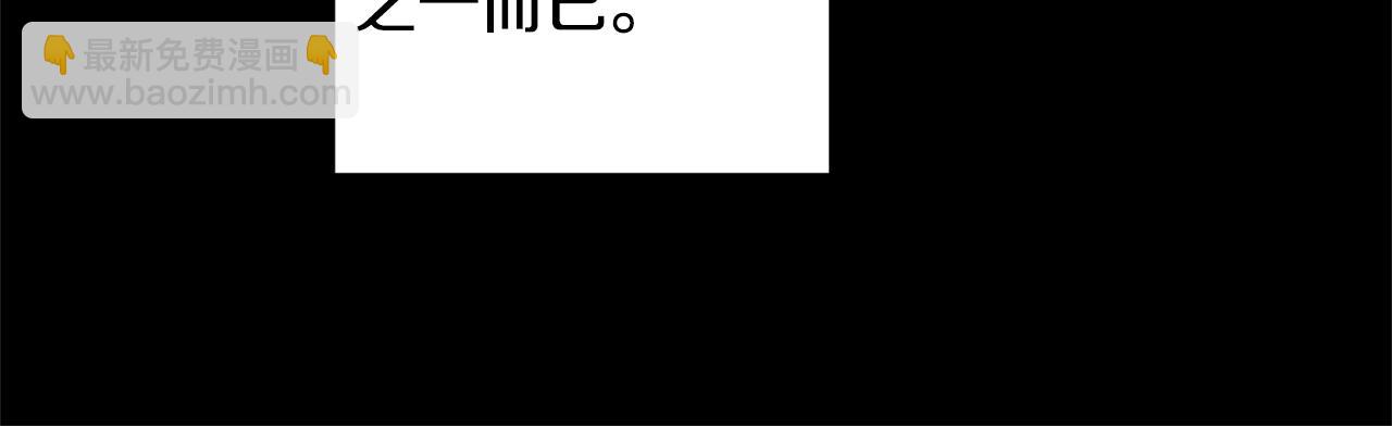 第1话 带娃跑路166