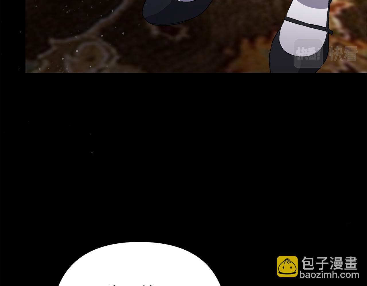 第1话 带娃跑路172