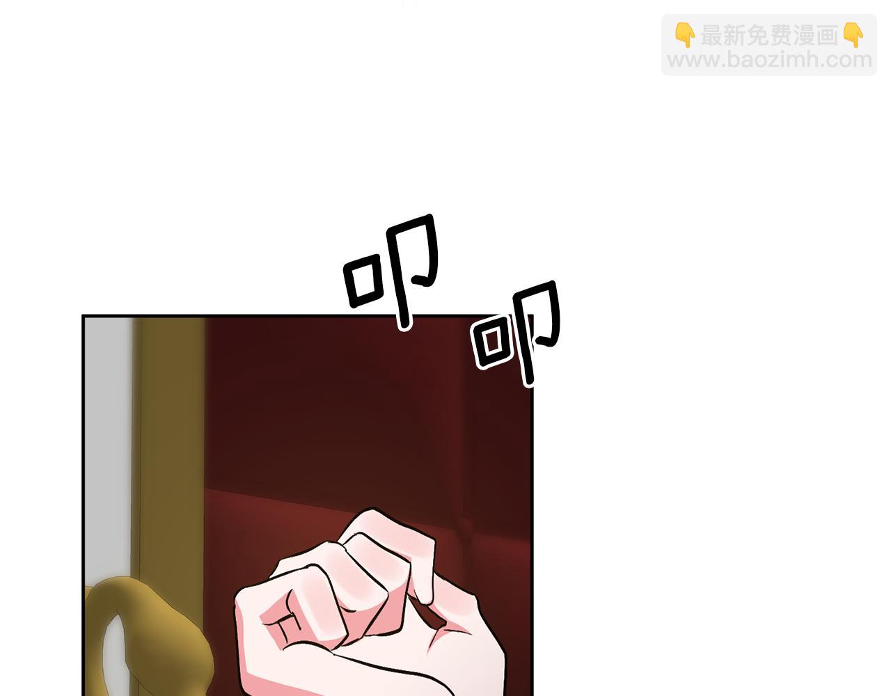 第1话 带娃跑路204