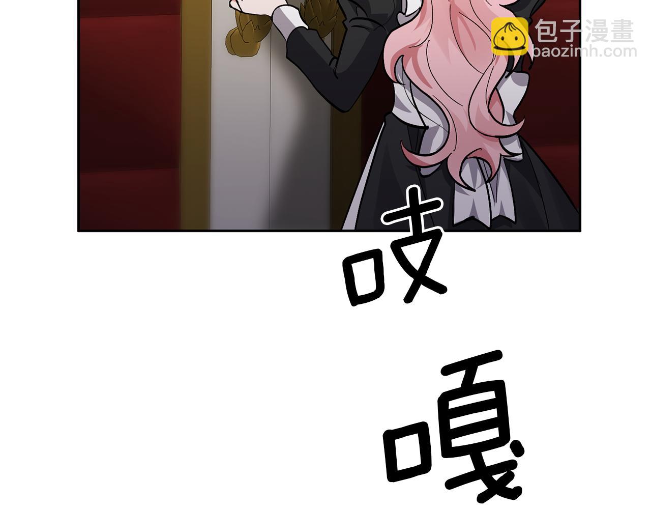 第1话 带娃跑路207