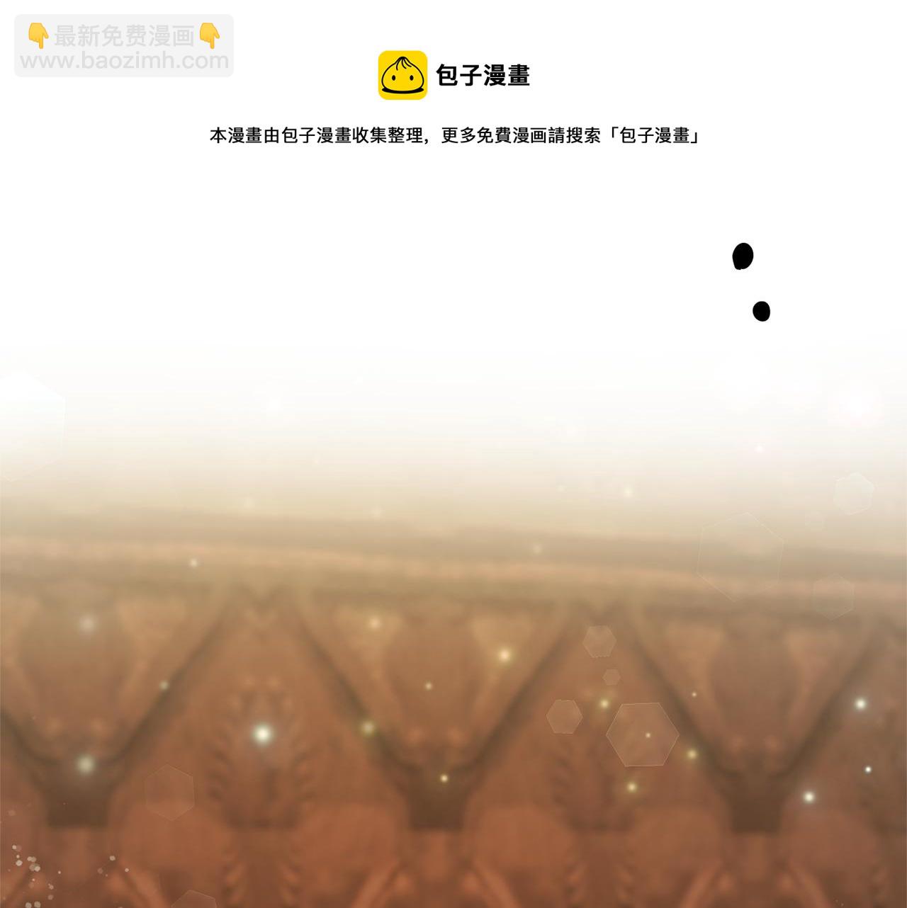 第1话 带娃跑路208