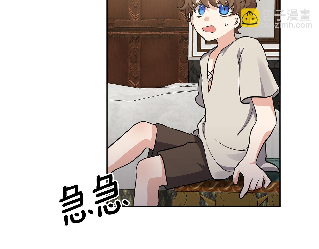 第1话 带娃跑路216
