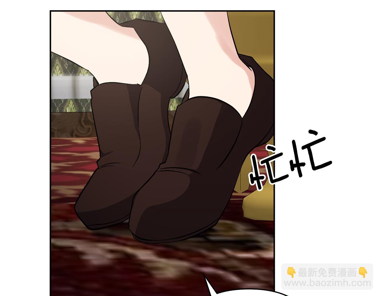 第1话 带娃跑路217