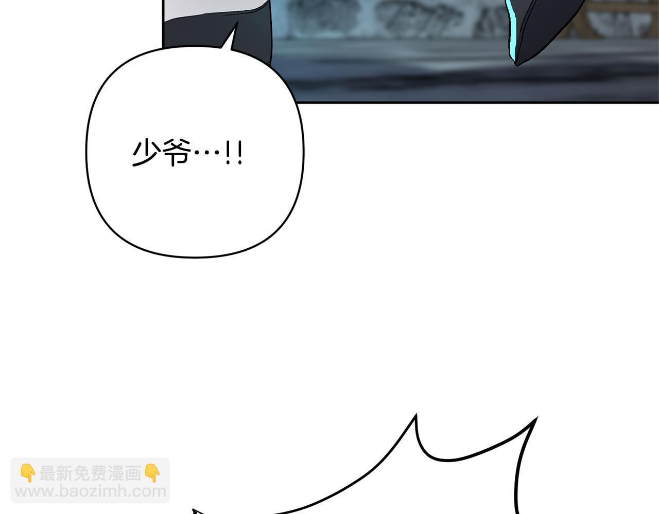 第1话 带娃跑路37