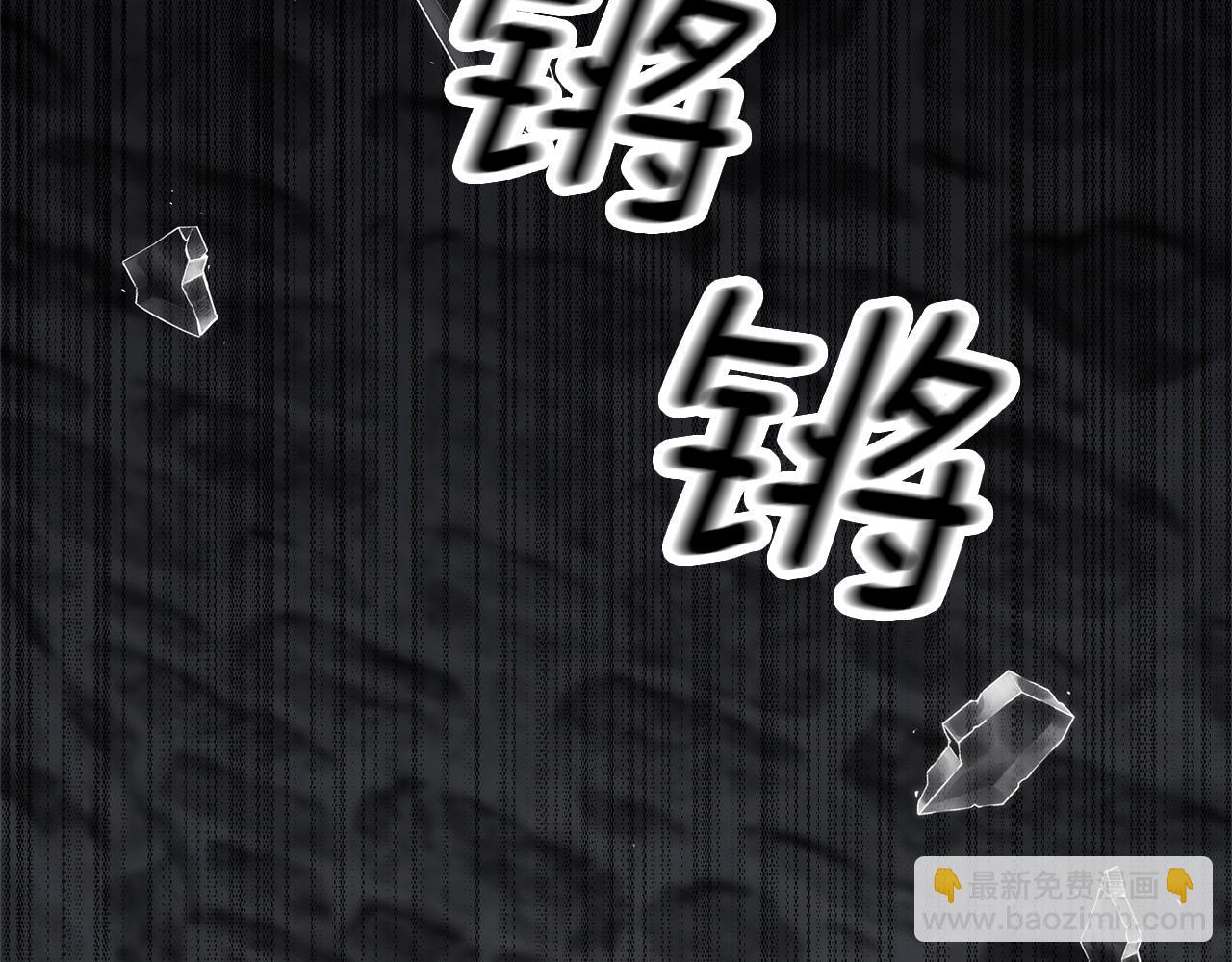 第1话 带娃跑路43