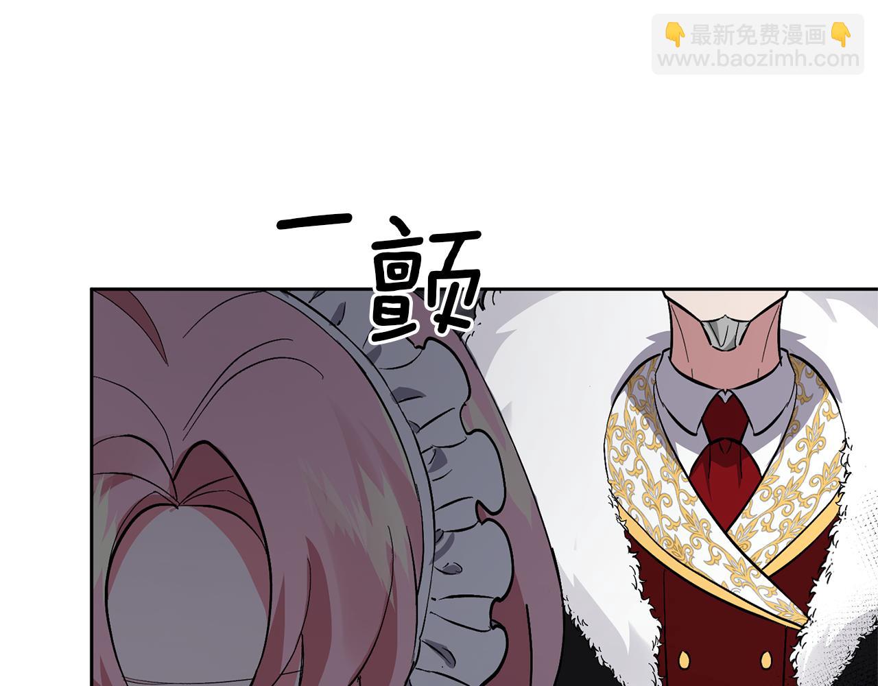 第1话 带娃跑路54