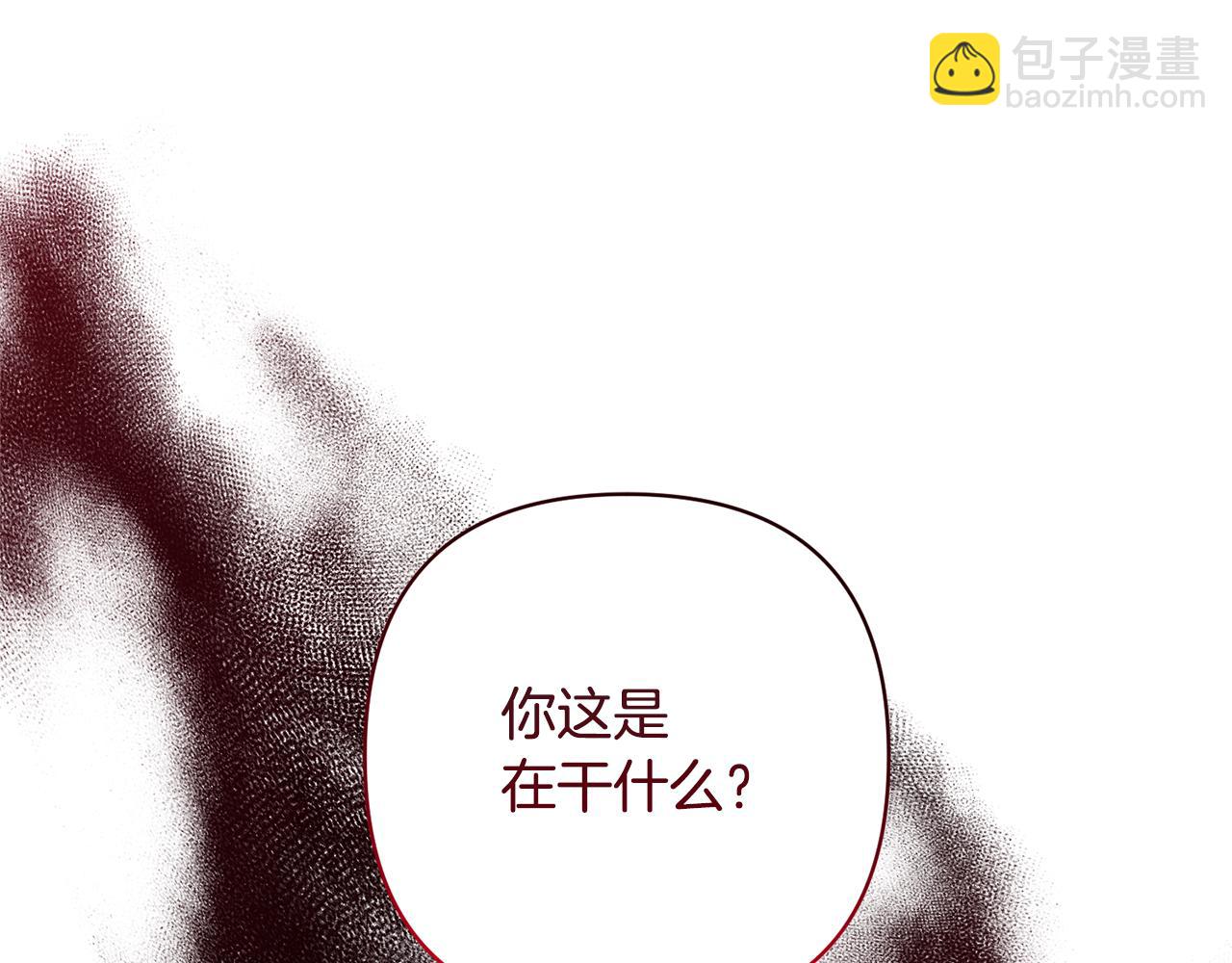 第1话 带娃跑路57